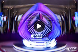 Box Optronics to Exhibit sa CIOE 2026 - Booth 4E065, Setyembre 9-11, Shenzhen Box Optronics to Exhibit sa CIOE 2026 - Booth 4E065, Setyembre 9-11, Shenzhen